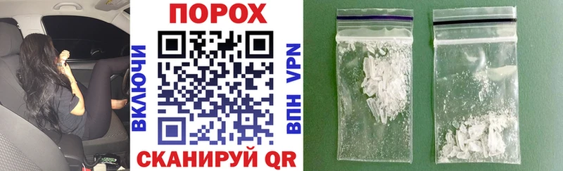 АМФЕТАМИН Premium  Купить закладки  Беломорск 
