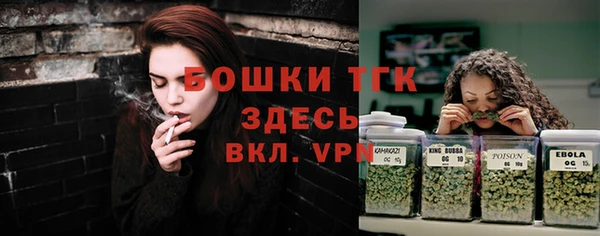MESCALINE Дмитриев