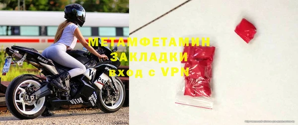 MESCALINE Дмитриев