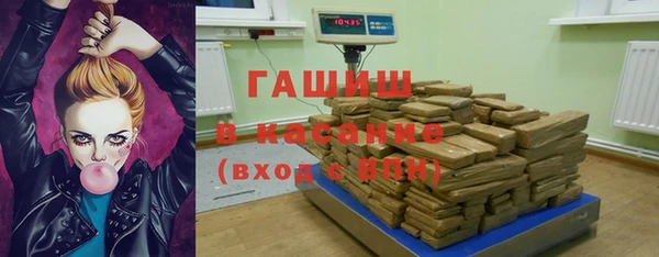 MESCALINE Дмитриев