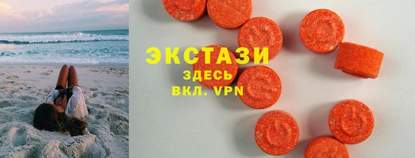 спиды Дмитровск