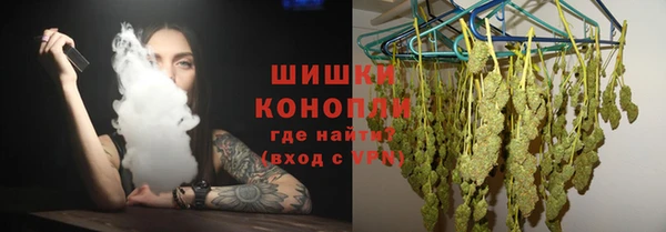 MESCALINE Дмитриев