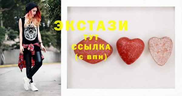 мдпв Дмитров