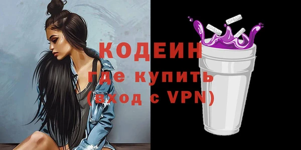 спиды Дмитровск