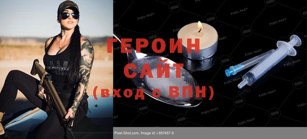мдпв Дмитров
