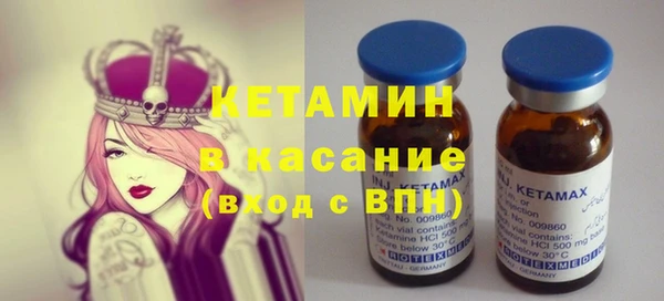 мдпв Дмитров