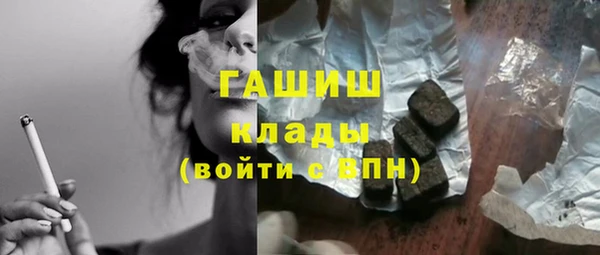 спиды Дмитровск