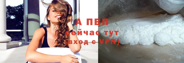 MESCALINE Дмитриев