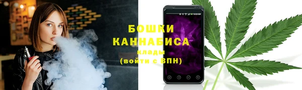 MESCALINE Дмитриев