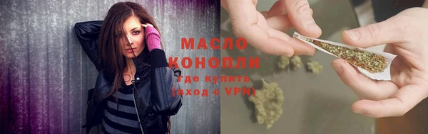 спиды Дмитровск