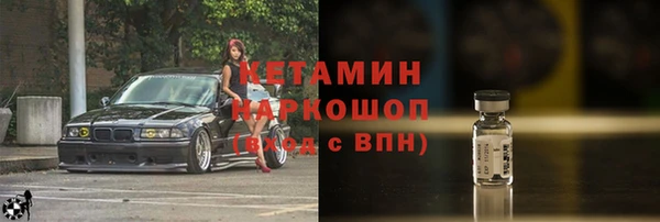 мдпв Дмитров