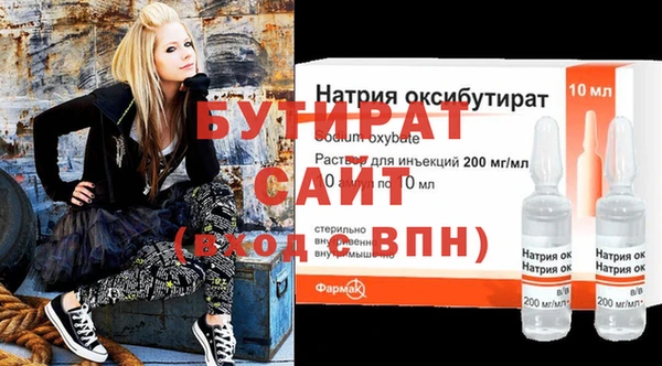 мдпв Дмитров