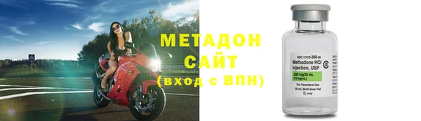 MESCALINE Дмитриев
