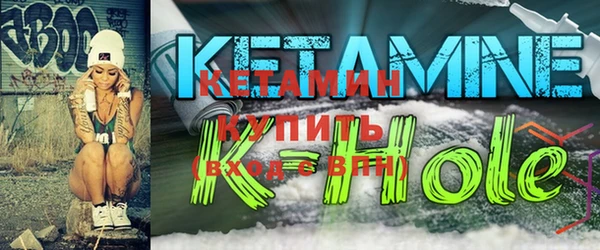 MESCALINE Дмитриев