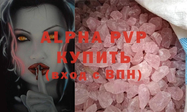 MESCALINE Дмитриев