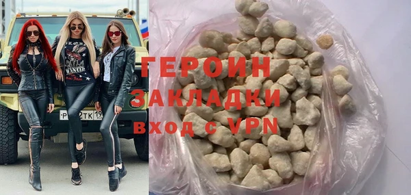 спиды Дмитровск