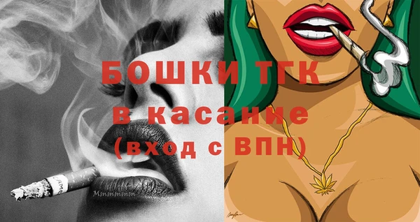 MESCALINE Дмитриев