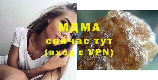 мдпв Дмитров