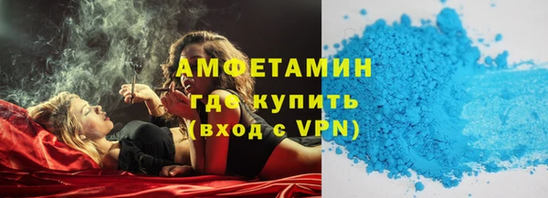 мдпв Дмитров