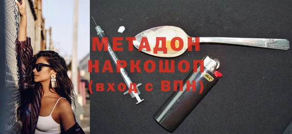 мдпв Дмитров