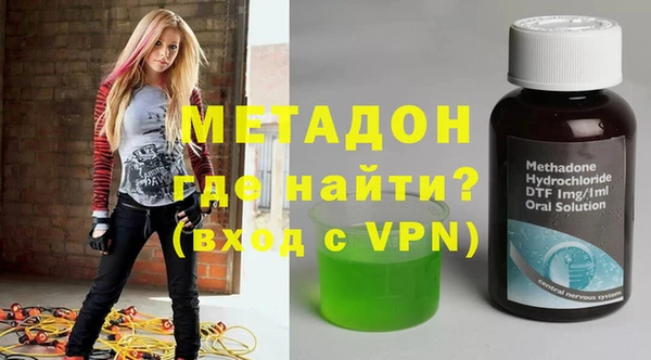 мдпв Дмитров