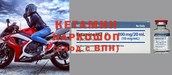 мдпв Дмитров