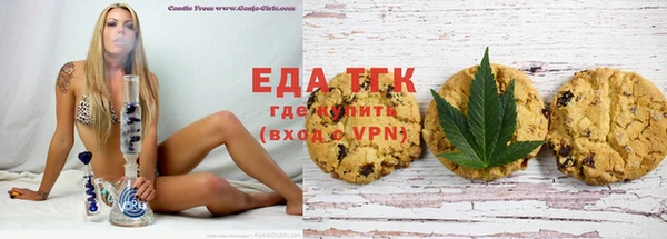 MESCALINE Дмитриев