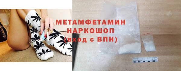 MESCALINE Дмитриев